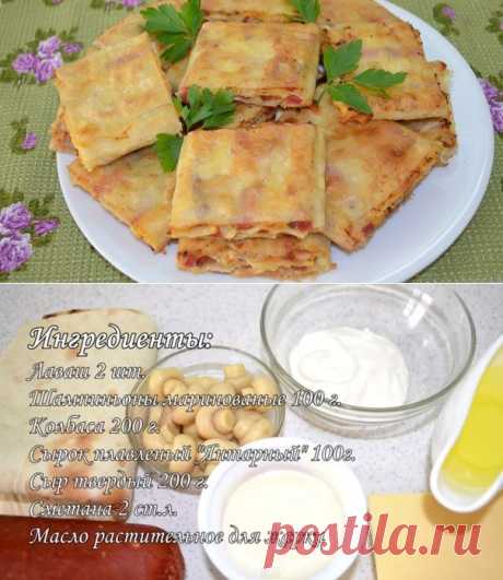 Жареный лаваш с колбасой и сыром.