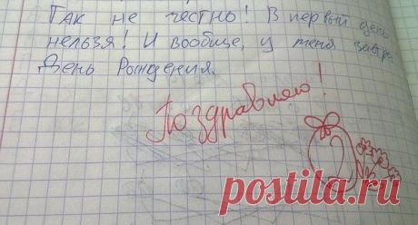 Журнал Мурзилка