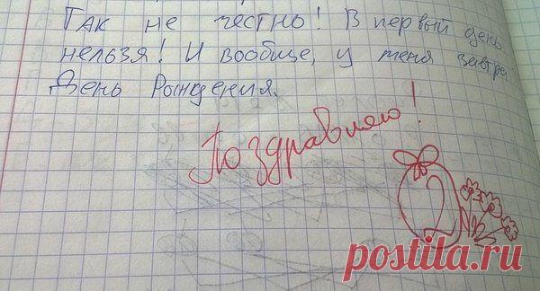 Журнал Мурзилка