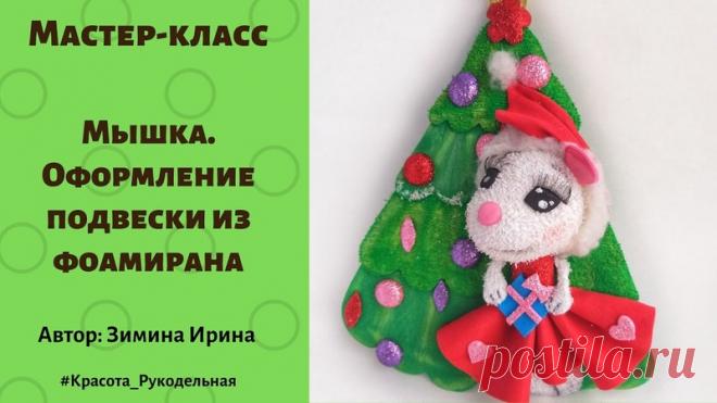 Лидия Лапшина