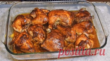 Вкусная курочка в духовке. Просто пальчики оближешь