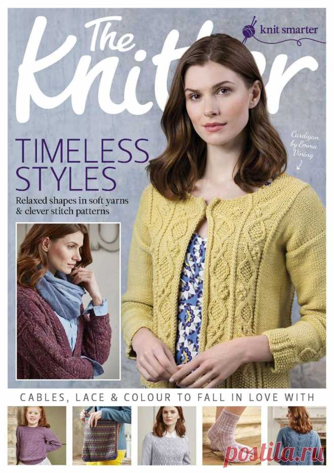 The Knitter №95 2015