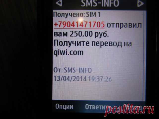 СМОТРИТЕ http://mani.tw1.ru ~Дорогой  ​друг​, Прочитай этот текст пожалуйста!!! Я не жду, что Вы сразу всё бросите и зарегистрируетесь по моей рефссылке. Просто оцените возможность стоять в числе первых в проекте, который покорит просторы интернета в очень короткие сроки. Не буду писать что это не лохотрон и прочие украшения, я проверила деньги приходят без задержек. http://mani.tw1.ru