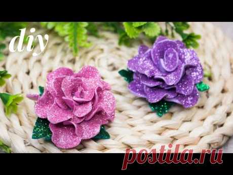 Роза из фоамирана своими руками легко и быстро / DIY Rose in gomma crepla