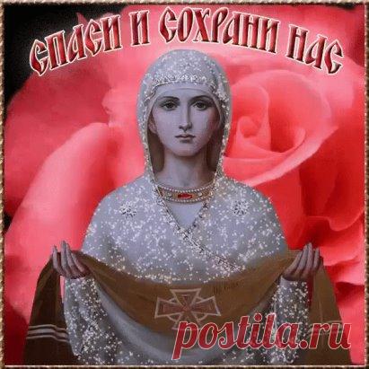 (13) Одноклассники