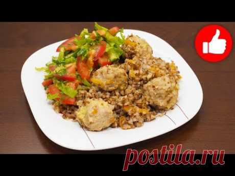НЕДОРОГОЕ СЫТНОЕ БЛЮДО ГРЕЧКА С МЯСНЫМИ ШАРИКАМИ В МУЛЬТИВАРКЕ РЕЦЕПТ! КАК ПРИГОТОВИТЬ ВТОРОЕ БЛЮДО?