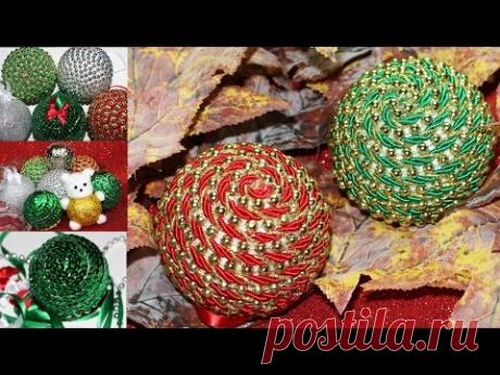 Bolas de Natal Glitter Ursinho Lantejoulas e Corda - ESPECIAL DE NATAL