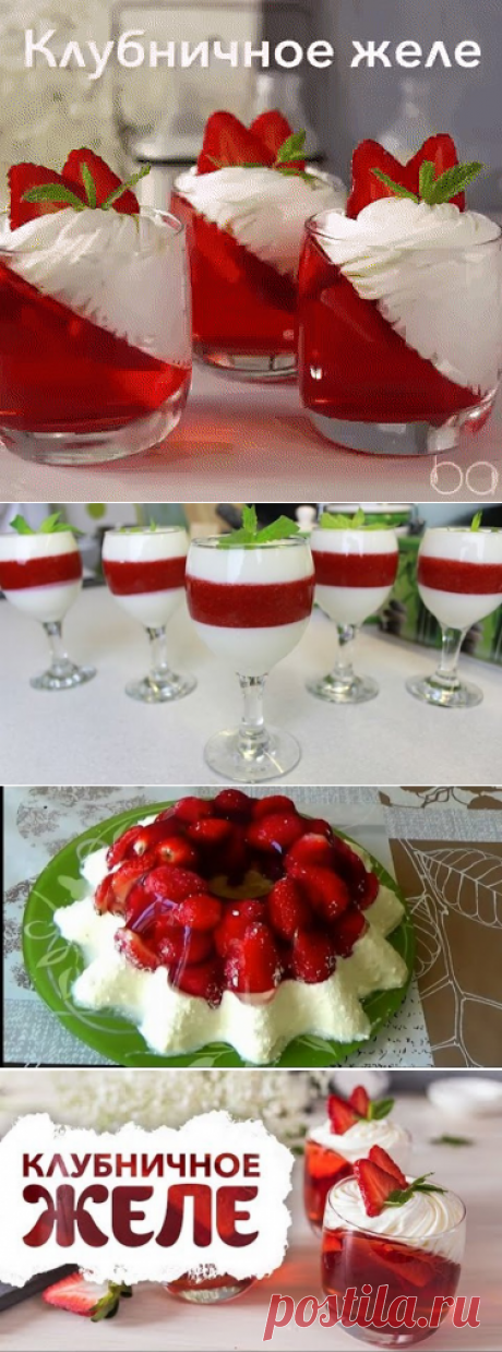 (56) Одноклассники