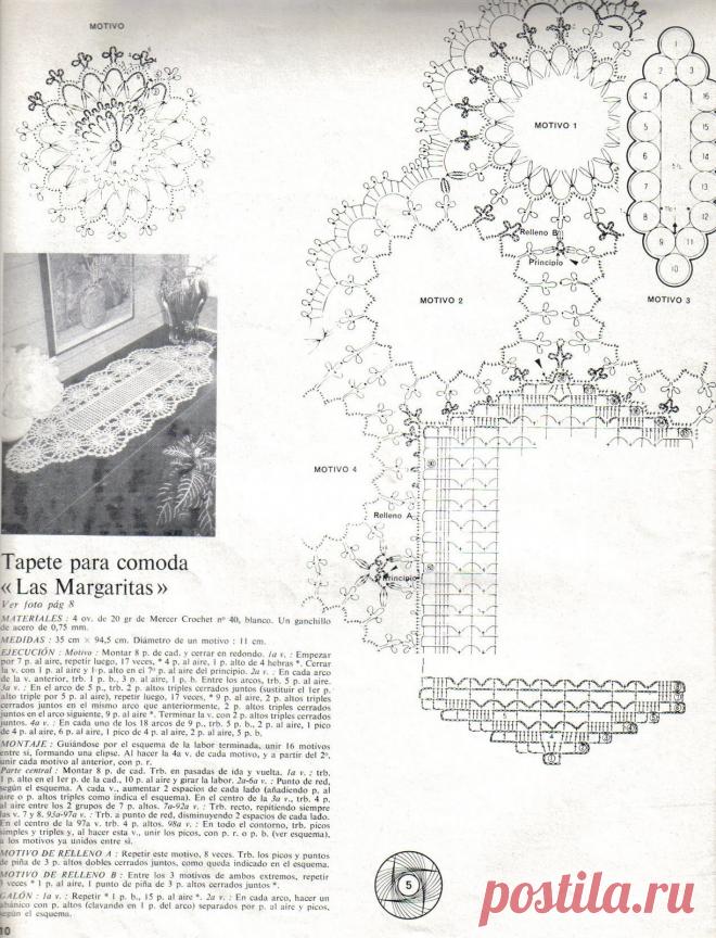 18d5c3fa.jpg (Изображение JPEG, 1222 × 1600 пикселов)