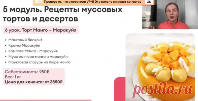 Скриншот-13-08-2025 11:27:08.jpg
