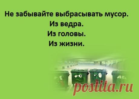 Радион Алборов