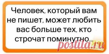 Интересные новости