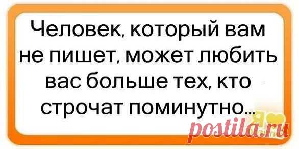 Интересные новости
