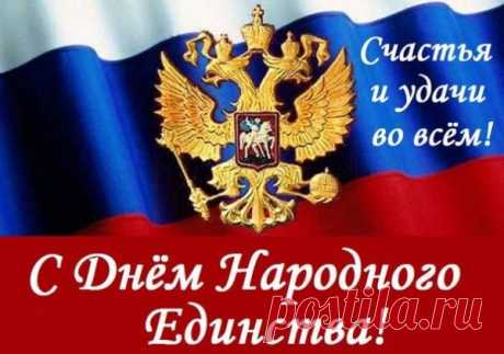 Картинка из галереи поздравлений