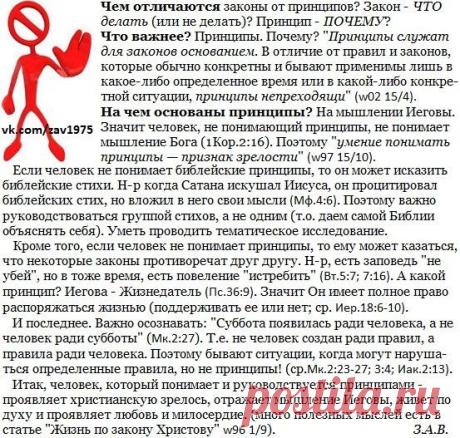 Мой Мир@Mail.Ru