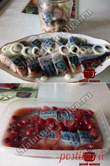 Скумбрия маринованная с клюквой. Рецепт. Фото