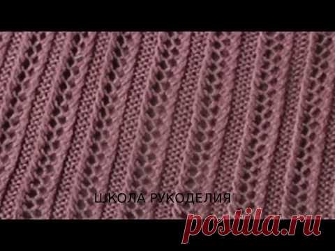 ШИКАРНЫЙ УЗОР ДЛЯ ЛЕТНЕЙ КОФТОЧКИ.ПРОСТОЙ АЖУРНЫЙ УЗОР ИЗ ДВУХ РЯДОВ.