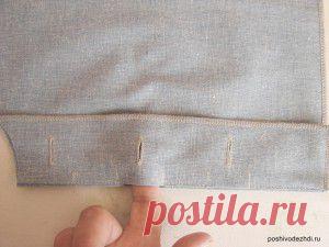 Супатная застежка