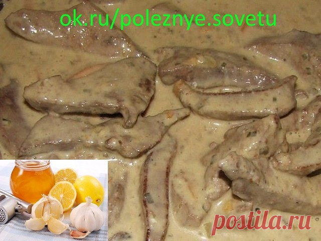Печёночка в сырном соусе

Очуметь какая печёночка! Подливка прелестная! На гарнир что угодно: рис, гречка, макароны...

Состав:
-килограмма 1,5 печени,
-3 луковицы,
-3 сырка 