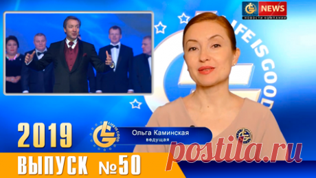 Почта Mail.Ru