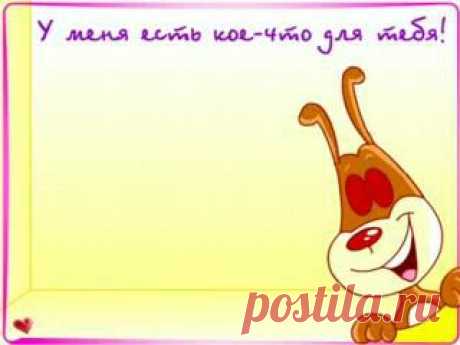 Нонна Урбанович