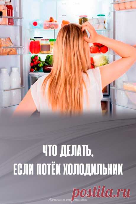 Что делать, чтобы при похудении не обвисала кожа