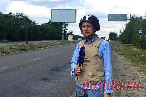 Вечная Память Игорю Корнилюку.Журналисту России 24.Спасибо тебе Игорь ты был лучший