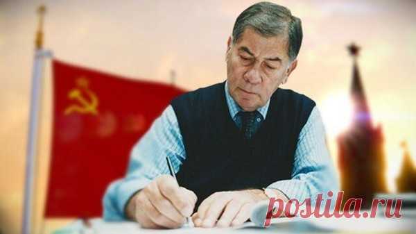 Леонид Шебaршин  – Я Рожден в Советском Союзе !! Фильмы, Мультфильмы времен СССР..., пользователь Тумбина Марина | Группы Мой Мир