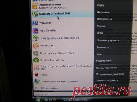 Не хочу быть чайником. Подборка 5.