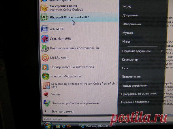 Не хочу быть чайником. Подборка 5.