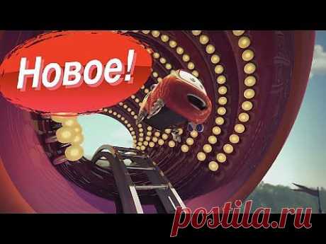 ▶ Паровозик Тишка - Новые приключения - Новая высота - YouTube