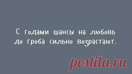 Открытки для тех, кому надоели шаблонные шутки