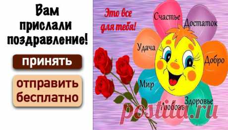 Полезные советы