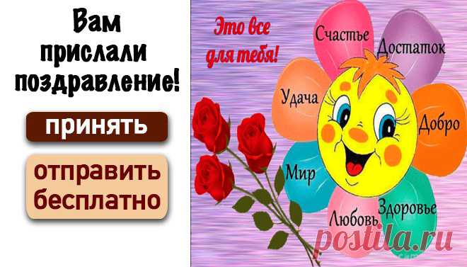 Полезные советы