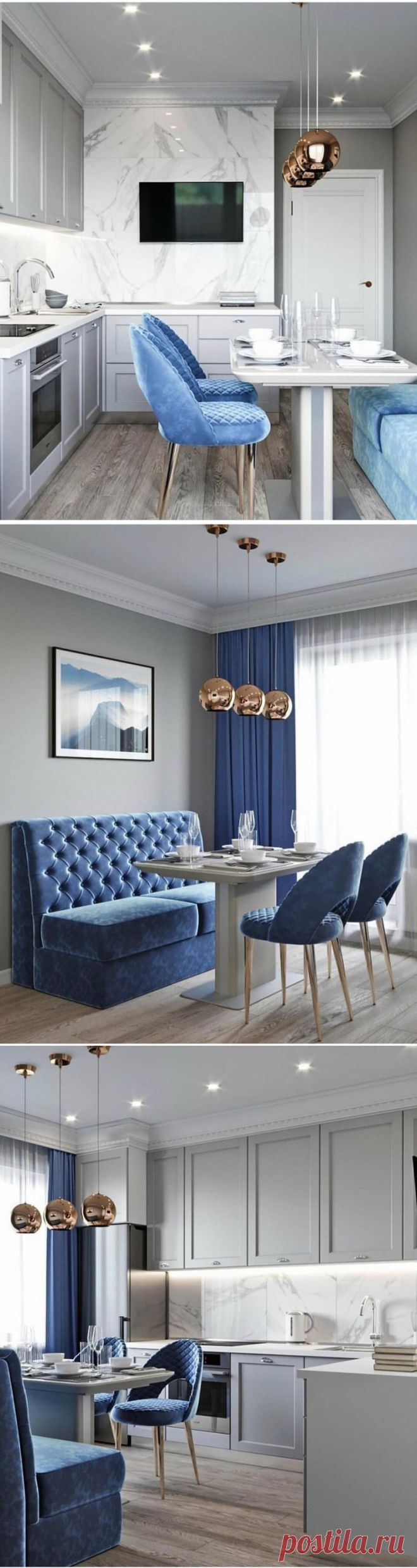 Кухня с синими акцентами - Дизайн интерьеров | Идеи вашего дома | Lodgers