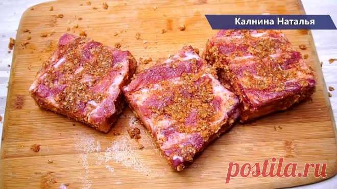 Сало которое у нас съедается за 5 минут