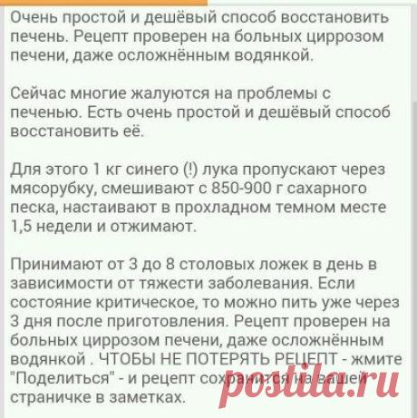 (63) Одноклассники