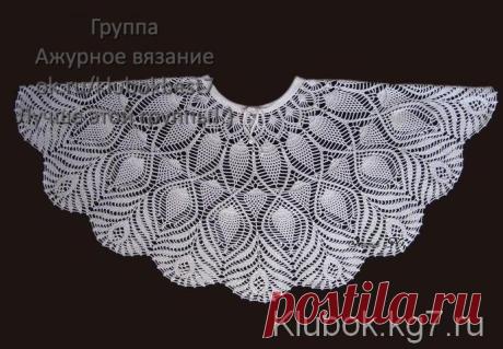 Белая длинная юбка | Клубок