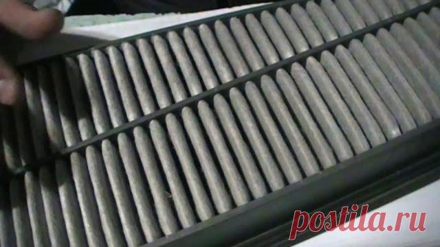 ВОЗДУШНЫЙ ФИЛЬТР СНОВА КАК НОВЫЙ 

https://www.youtube.com/watch?v=2NKAp6aCO3gисточник
