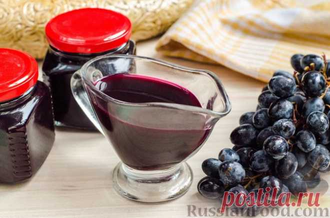 Рецепт: Пикантный соус из тёмного винограда (на зиму) на RussianFood.com
