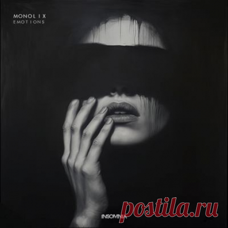 Monolix - Emotions (Raw Mix)