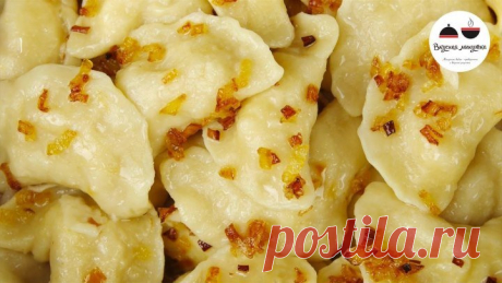 ВАРЕНИКИ С КАРТОШКОЙ мой любимый рецепт Potato Dumplings