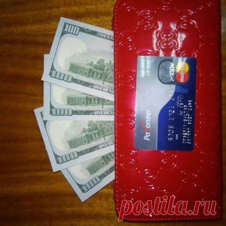 Я ЛИДЕР МЕЖДУНАРОДНОЙ КОМПАНИИ. А ЭТО МОЯ ПЛАСТИКОВАЯ КАРТА ДЛЯ ВЫПЛАТ ОТ КОМПАНИИ SKINNY BODY CARE.
