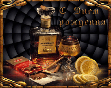 Отзовитесь, именинники!!!! | ЖЕНСКИЙ МИР