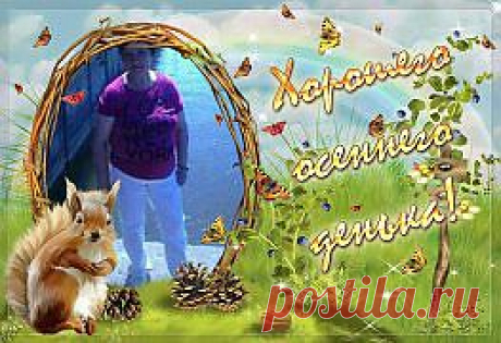 на обдожку