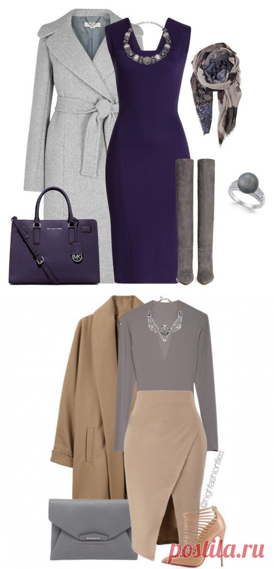 Модные сеты II