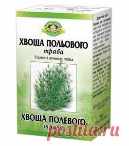 Чудо-травка для волос