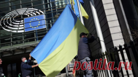 Экс-постпред США призвал Запад сфокусироваться на гарантиях безопасности Украины. Экс-постпред США при НАТО Иво Даалдер призвал Запад отказаться от стратегии возвращения Украине утраченных территорий военным путём и сосредоточиться на предоставлении гарантий безопасности для Киева. Читать далее