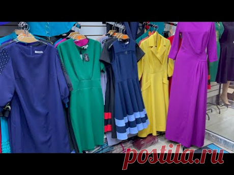 САДОВОД🔥 КРАСИВЫЕ КАЧЕСТВЕНЫЕ ПЛАТЬЯ👗 НОВАЯ КОЛЛЕКЦИЯ🌈 ВЕСНА 2022. Россия - YouTube