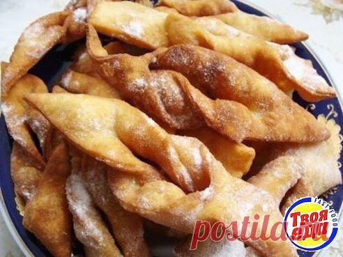 Очень вкусный домашний хворост! Готовый хворост посыпьте сахарной пудрой и подаем на стол :)
Вас будут носить на руках :) Смотрите рецепт на нашем сайте:
http://x.vk.com/away.php?to=http://tvoya-eda.ru/domashnijj-khvorost-prostojj-recept/ 
Приятного аппетита!
P.S. Хотим представить Вашему вниманию наш новый проект: Уголок хозяйки - http://www.odnoklassniki.ru/ok.ugolok
В нем собраны полезные советы, которые помогут Вам в быту, кулинарные рецепты и просто интересный материал!
•••подробнее